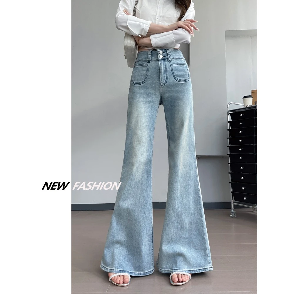 高腰不贴腿喇叭裤女2025年春秋装新款显瘦弹力爆款微喇牛仔裤子女