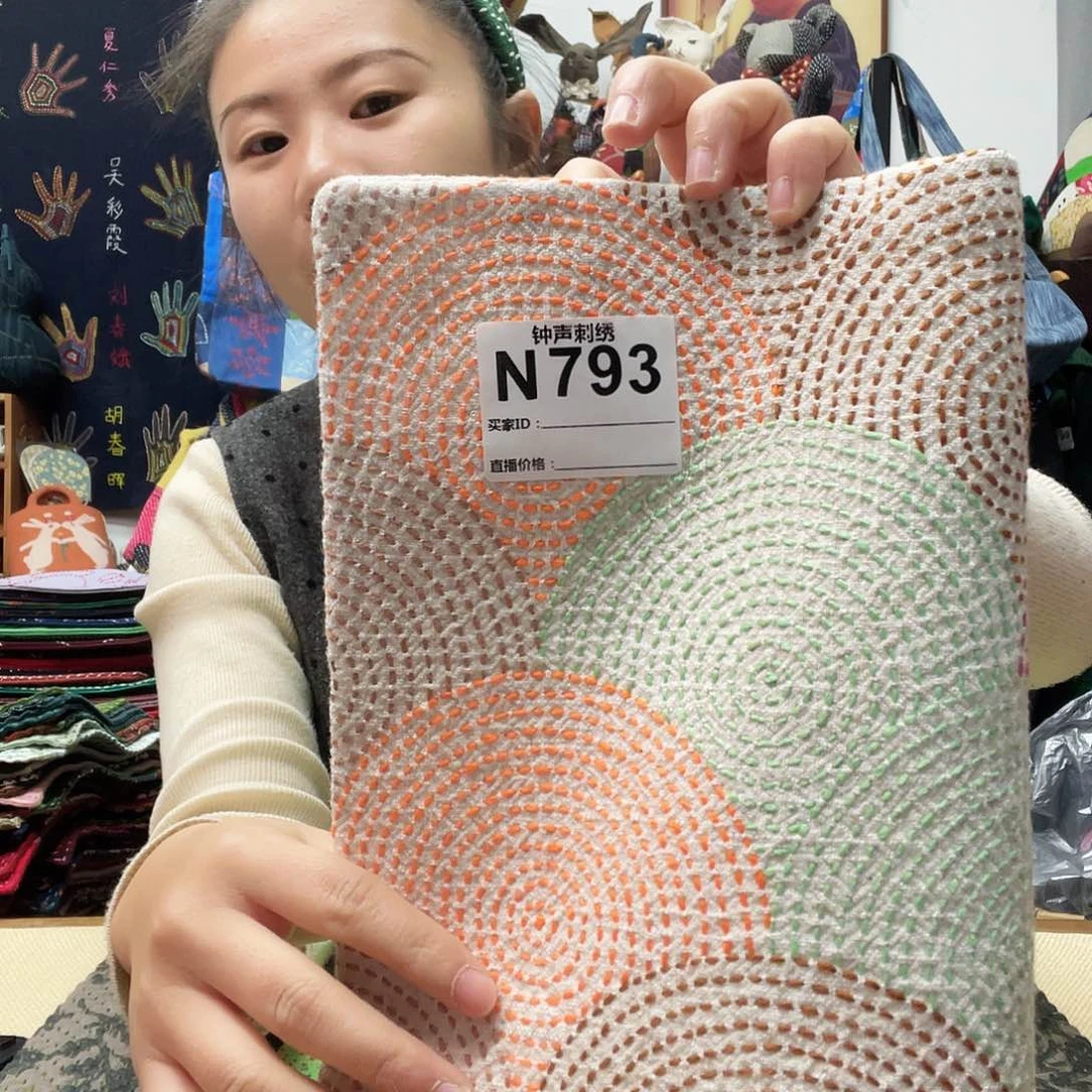 织绣岁**好3333333333333333333333