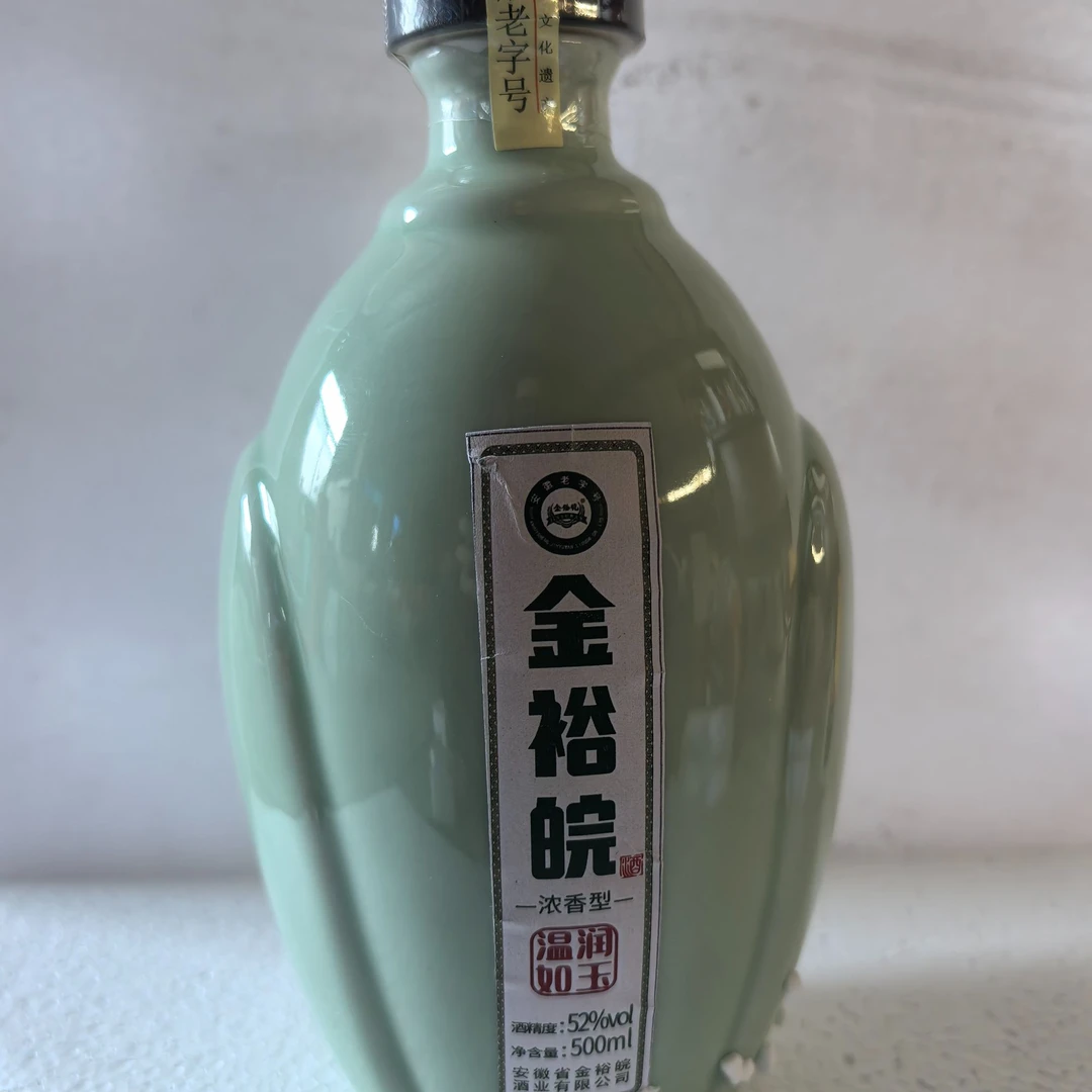 JINYUWAN/金裕皖温润如玉酒52度500ml