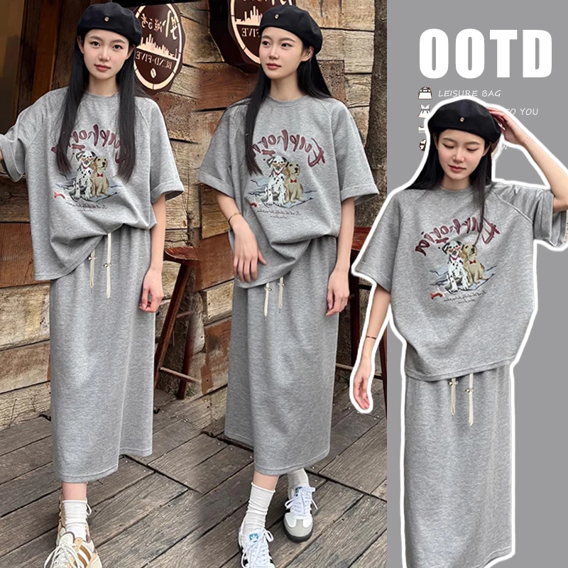 孕妇韩版慵懒风运动时尚百搭显瘦宽松印花字母T恤半身裙休闲套装