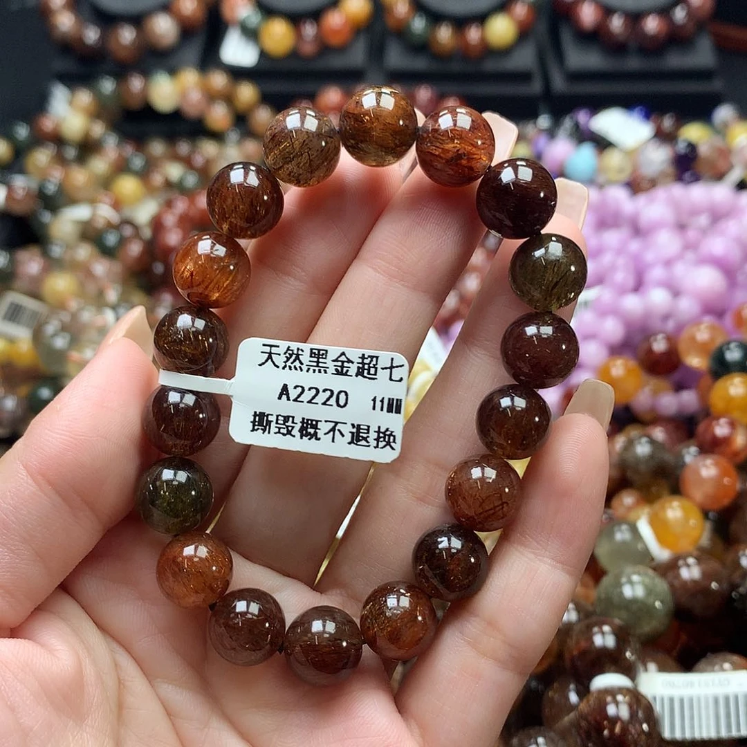 未镶嵌手链水晶，