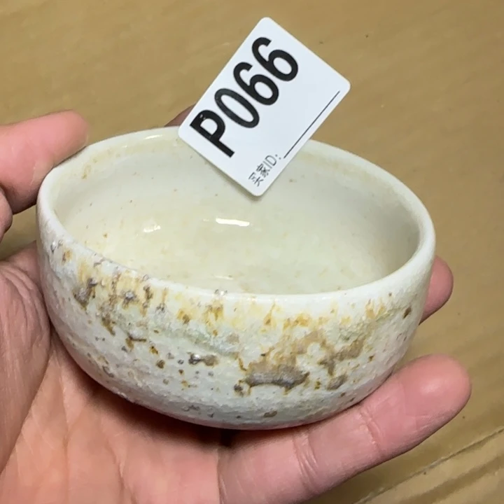 备前烧作品备前烧作品