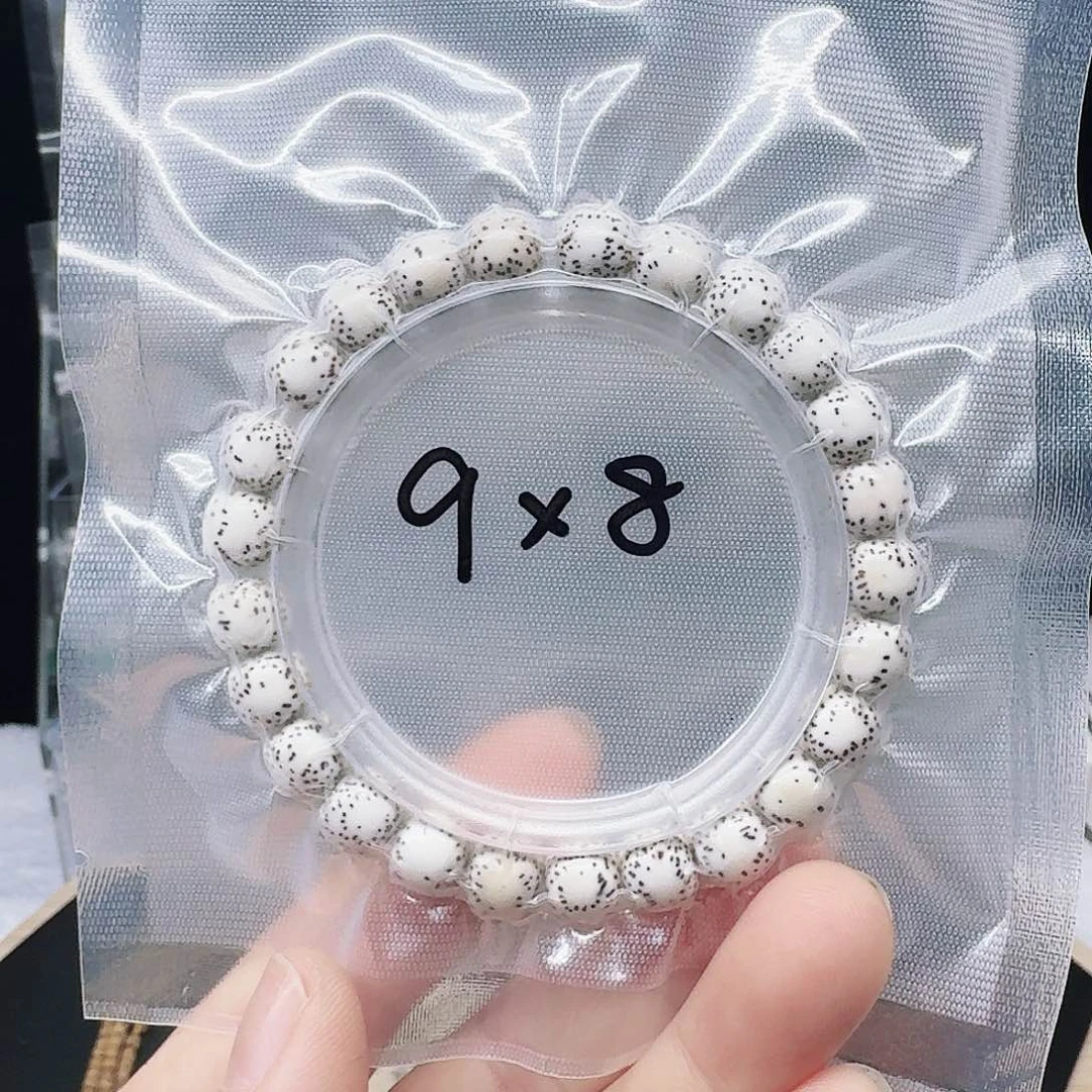星月菩提吊坠9.8微氧化双留白