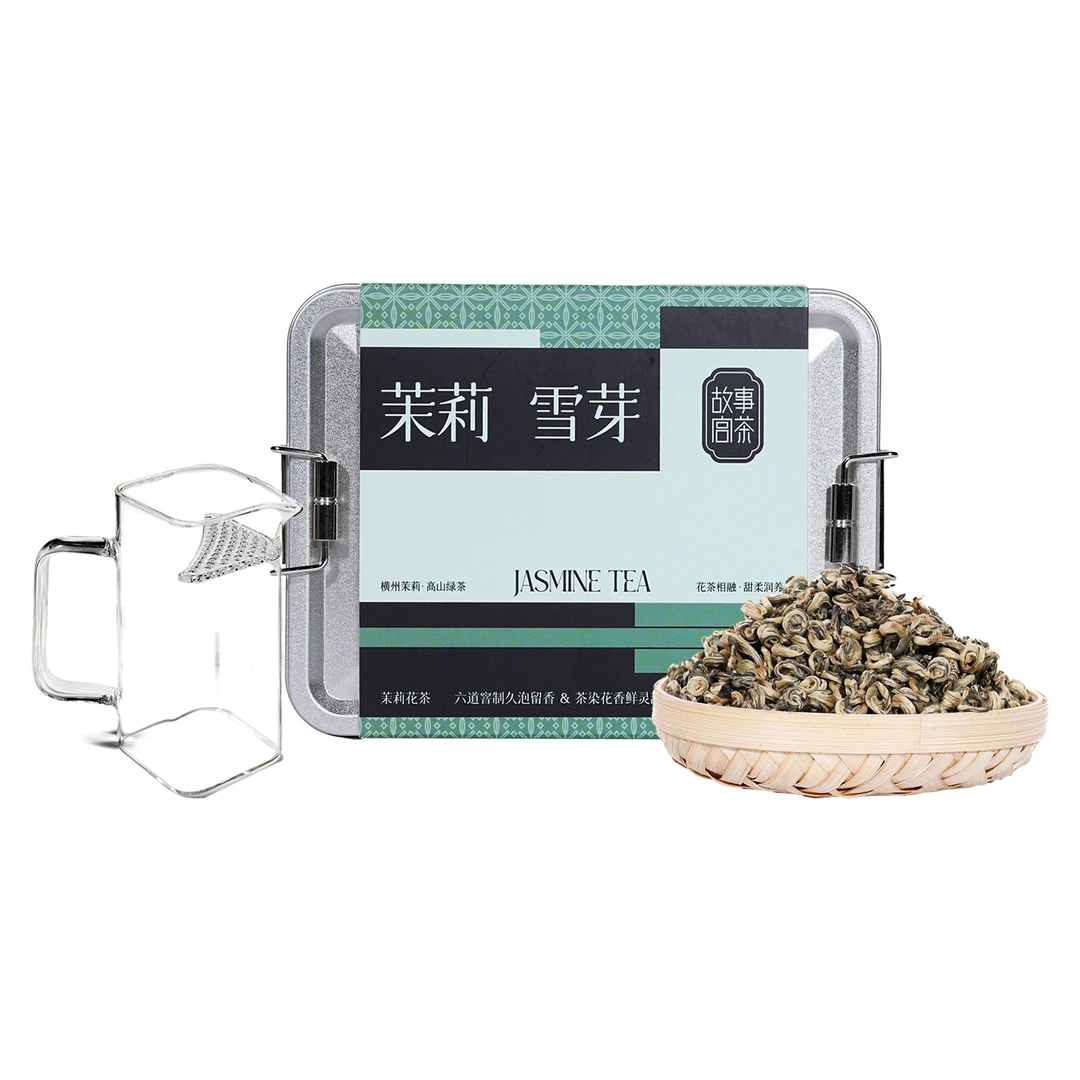 横州茉莉窨制高山绿茶 茉莉绿螺花香入水 120g（带茶样）