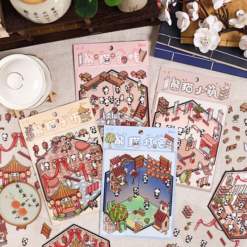 新款熊猫之家立体贴纸ins中国风微缩造景小屋手工diy儿童玩具贴画