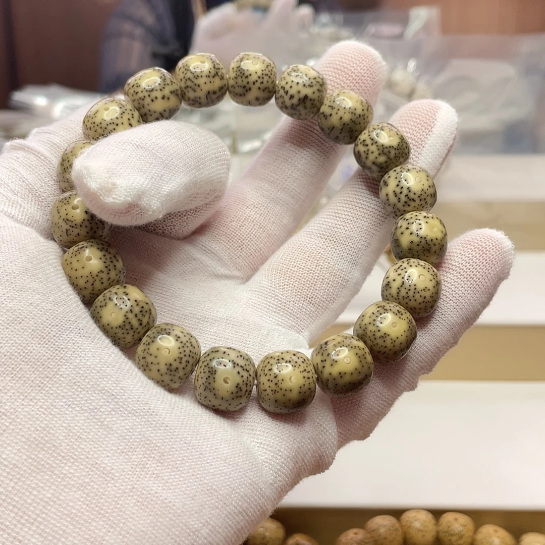 刘***森星月菩提吊坠13/12石玉同枝单圈