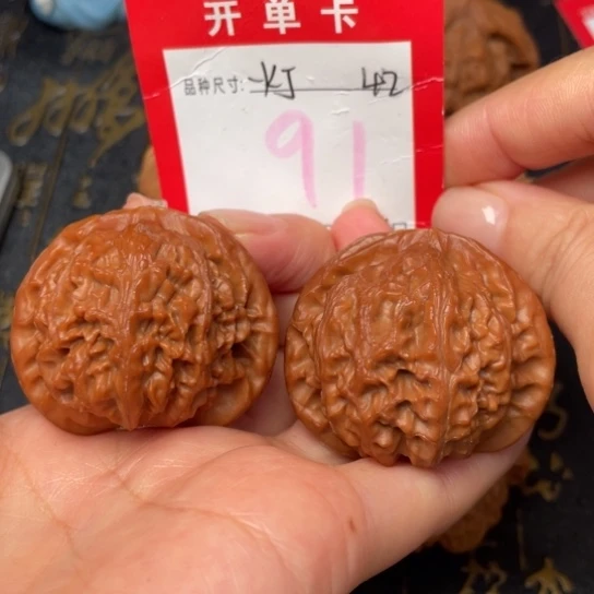 吊坠凤眼菩提文玩的好