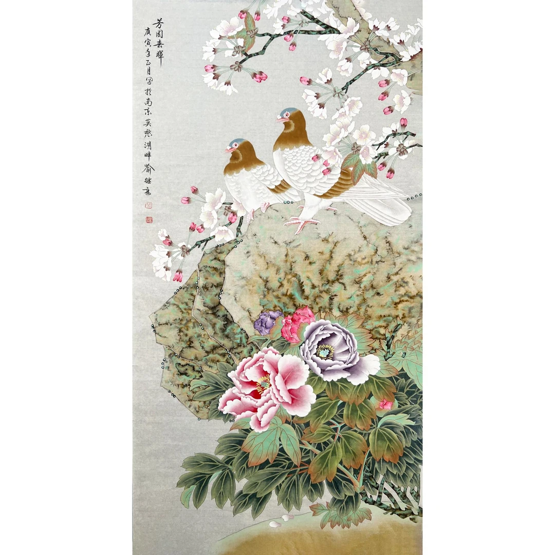 HLT1031一俞继高绘画133x66cm/约8平尺