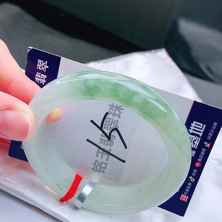 翡翠未镶嵌手镯缅甸天然a货翡翠手镯