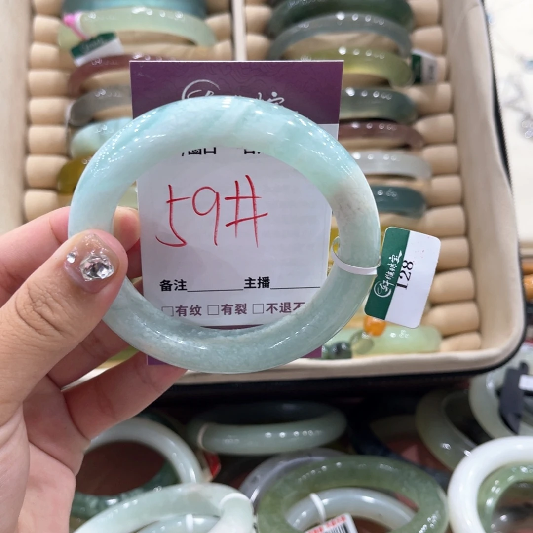 岫玉未镶嵌手镯手镯