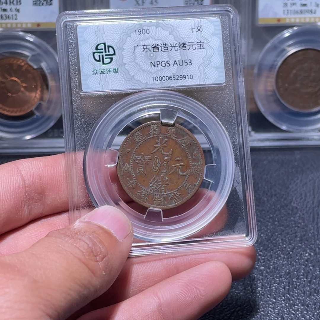 金属江南收藏江南柴9910