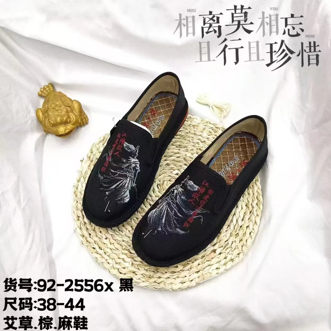 薄款透气一脚蹬休闲风休闲布鞋橡胶底千层底脏脏风