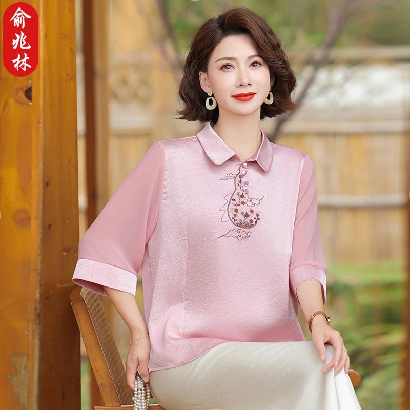 俞兆林中式妈妈装七分袖衬衫夏装洋气高贵小衫中老年雪纺上衣套装