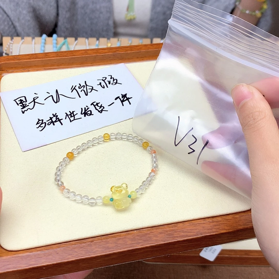 琥珀吊坠(不含链)未镶嵌