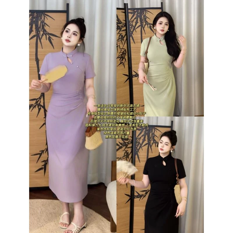 现货【赫饰】大码胖mm夏季新款温柔气质显瘦新中式旗袍连衣裙02189D