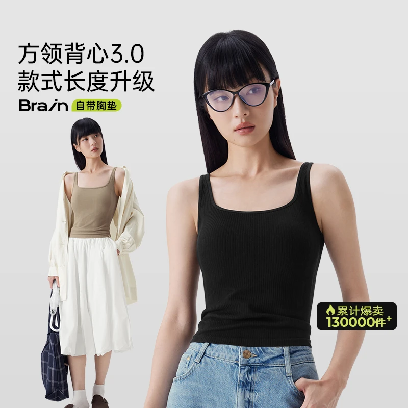 【papi同款】半练宽肩带背心文胸一体女带胸垫内搭免穿文胸吊带上衣