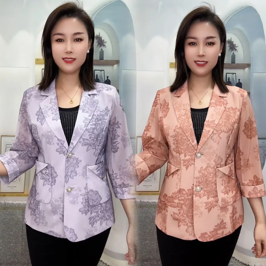 夏季新款休闲西服外套妈妈薄款印花洋气时尚上衣高档气质紫色西装