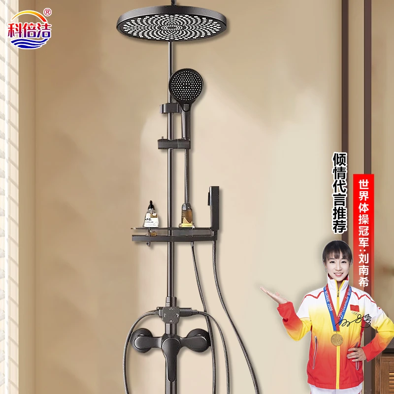家用浴室淋浴花洒套装增压喷头沐浴器舒适水流设计大顶喷淋雨洗澡