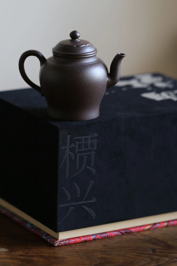 【槚兴堂】【收藏级泥料】徐辉 全手工《烟罗幔》宜兴紫砂壶 100cc