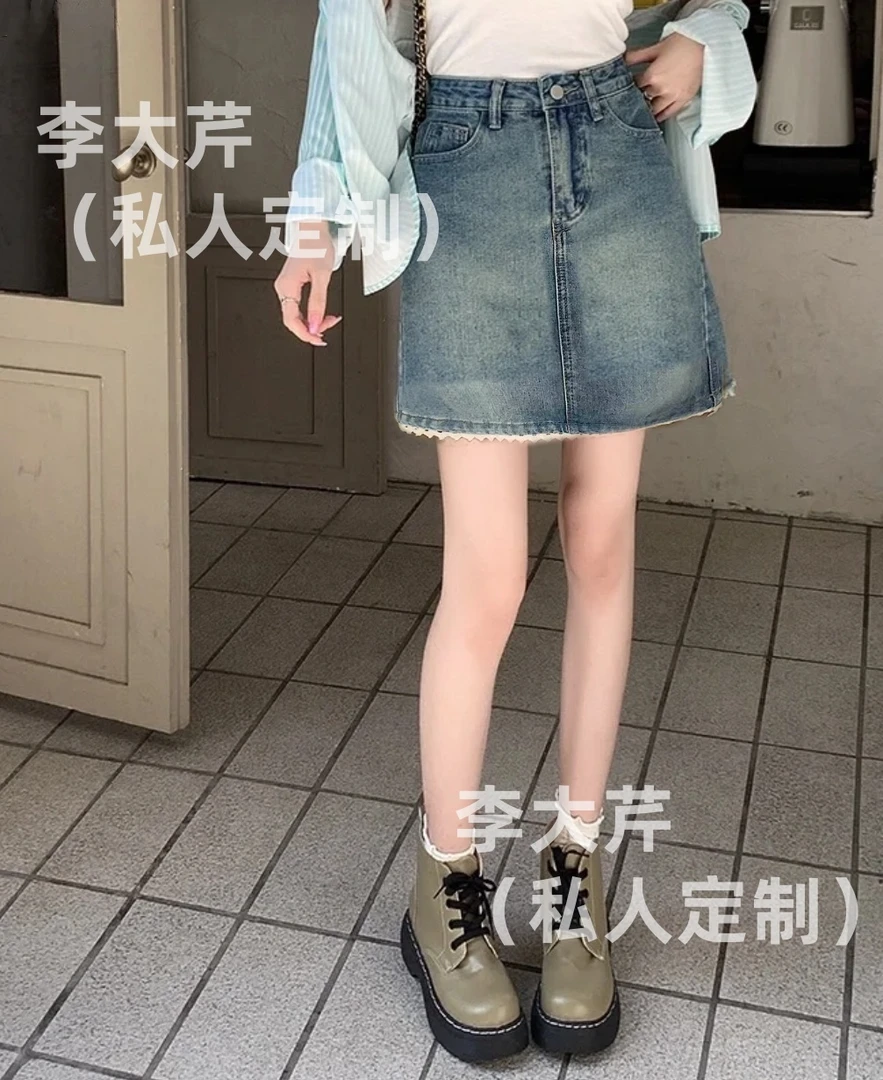 拼接花边短裙  带防走光内衬韩式显瘦遮肉裙牛仔