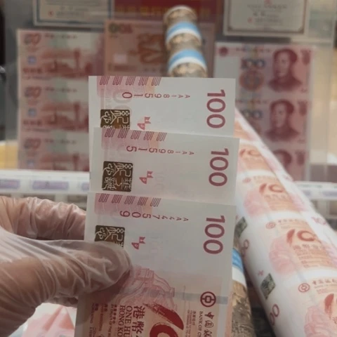 荣****电不会有没有机会吧不会在干嘛