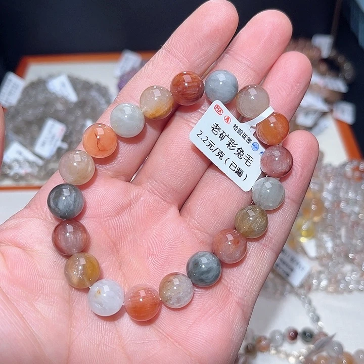 水晶手链未镶嵌96号多样性发一  10+