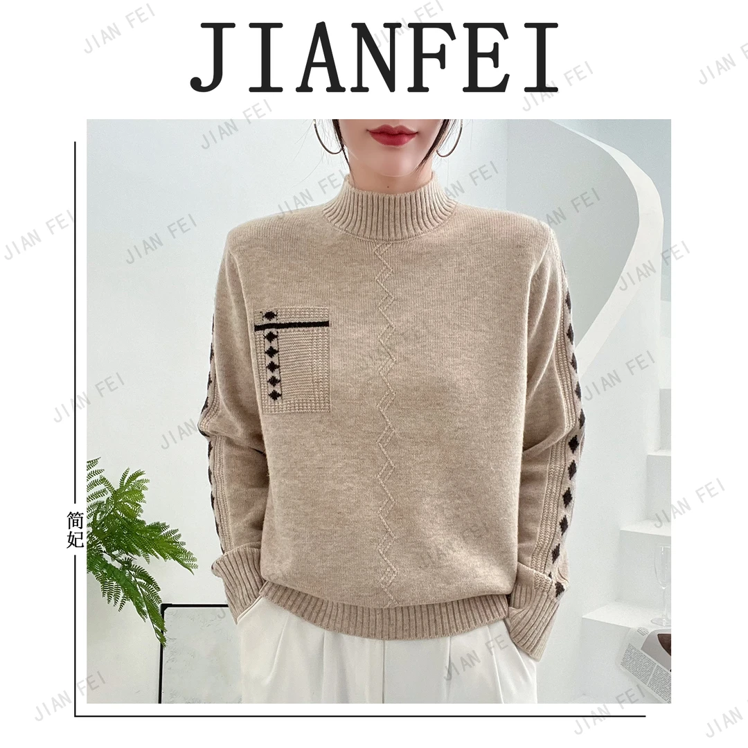 JIANFEI/简妃YYE601 女士毛衣针织衫纯色圆领时尚休闲百搭宽松