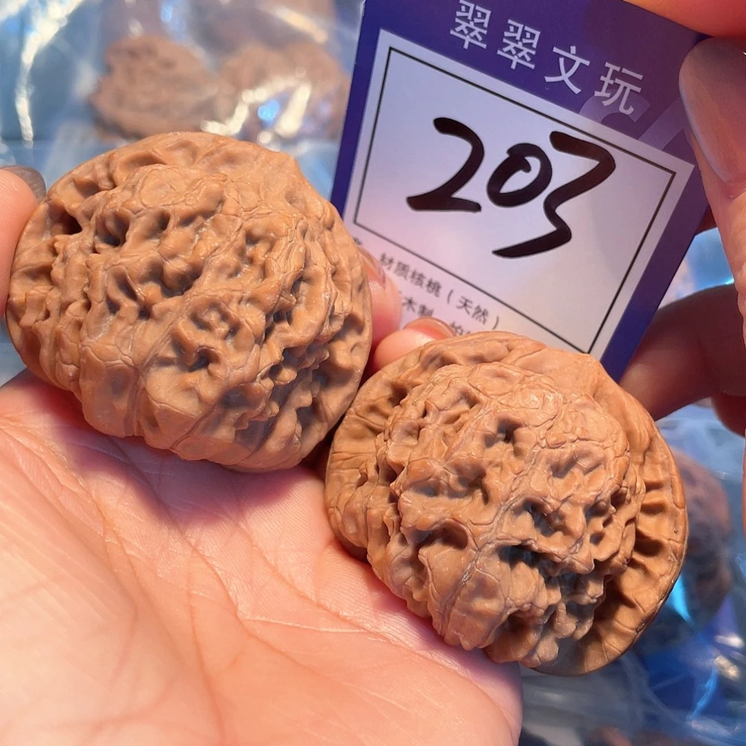 把件文玩核桃203号全品官帽4.8