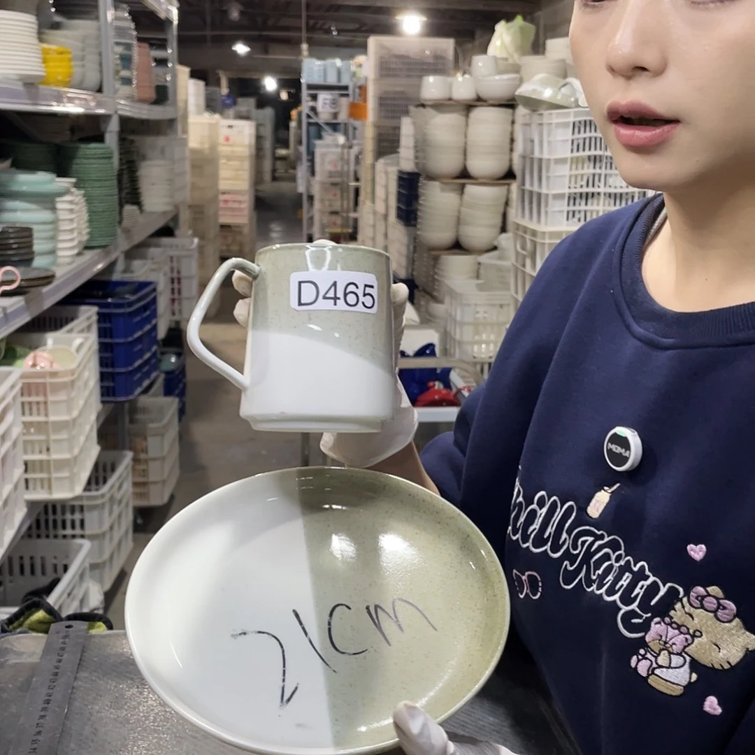 瓷片465              2杯2盘