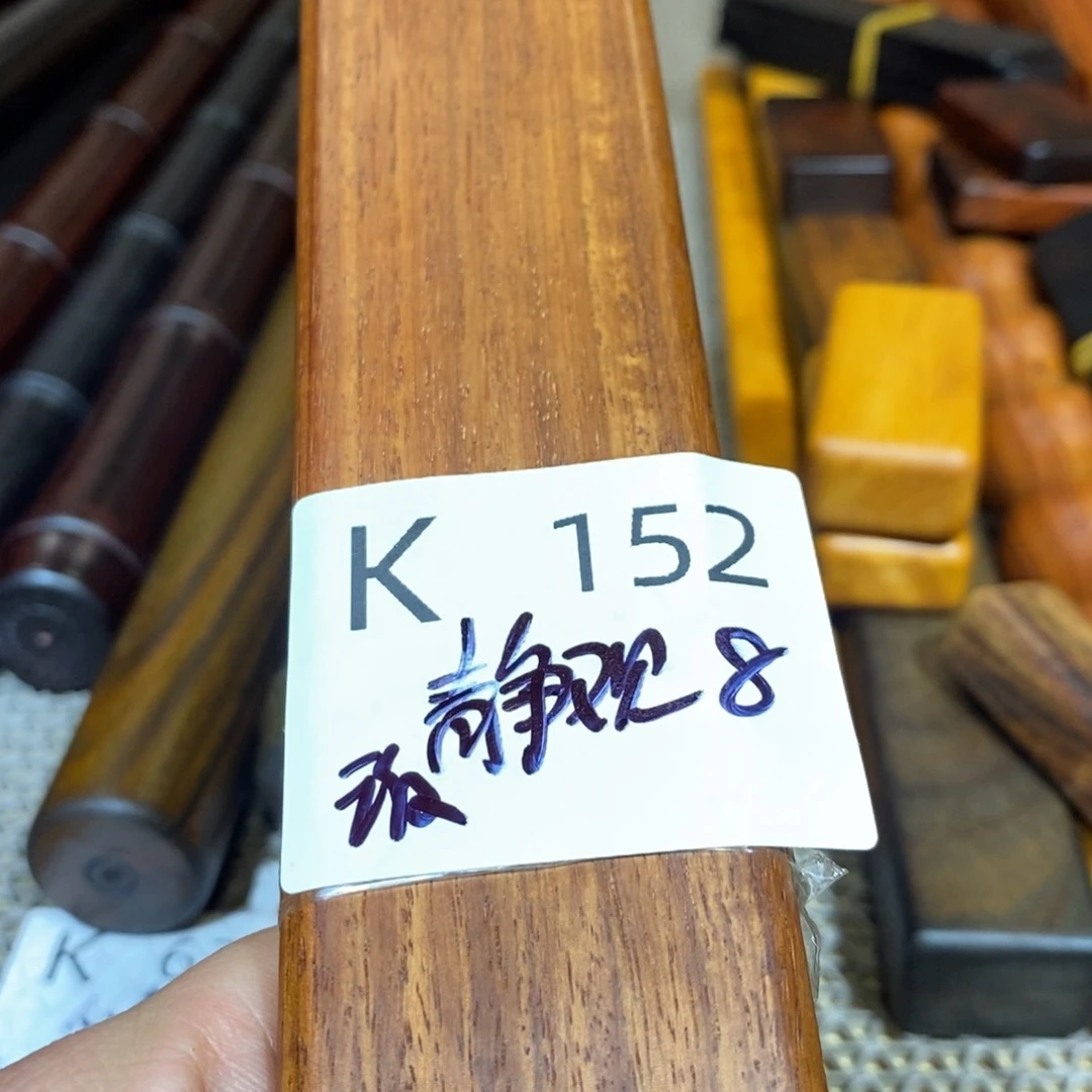 东非黑黄檀（紫光檀）静**物