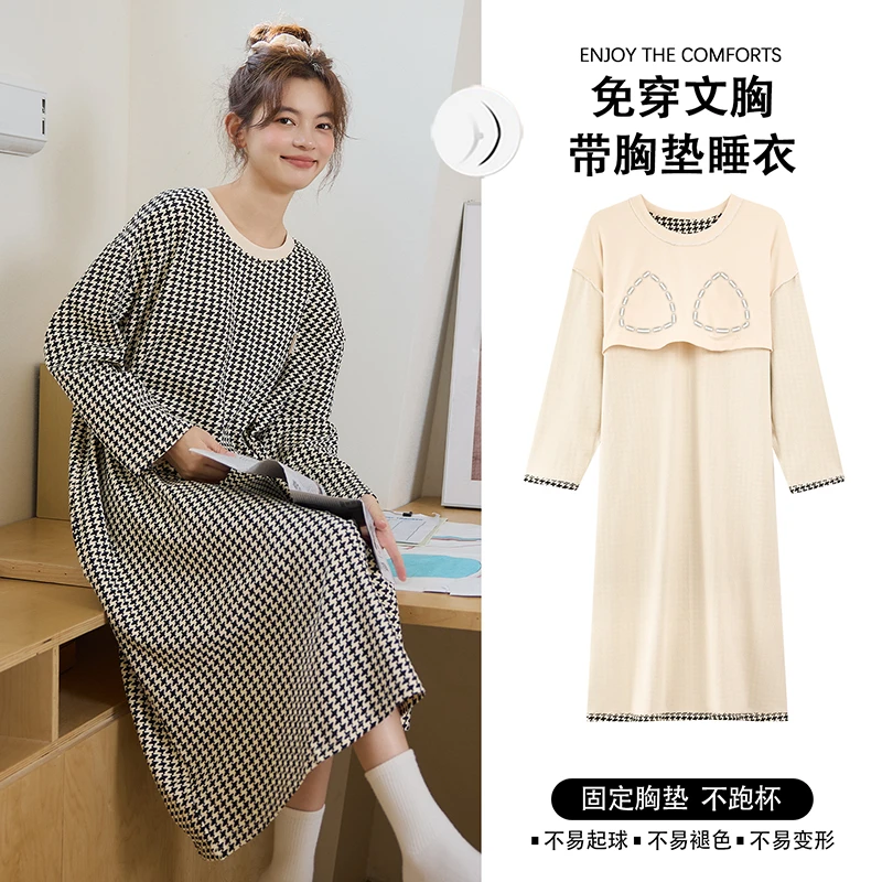 带胸垫睡裙女春秋季拉架纯棉睡衣长袖休闲宽松中长款连衣裙可外穿