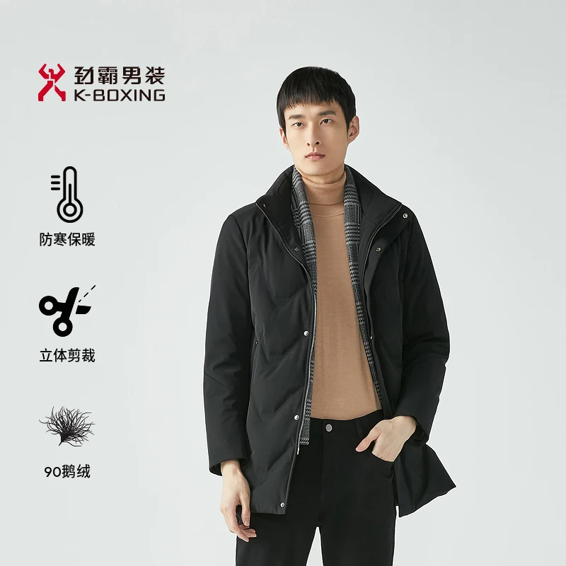 连帽青少年劲霸男装秋冬可脱卸内胆白鹅绒羽绒服|FRJG4327
