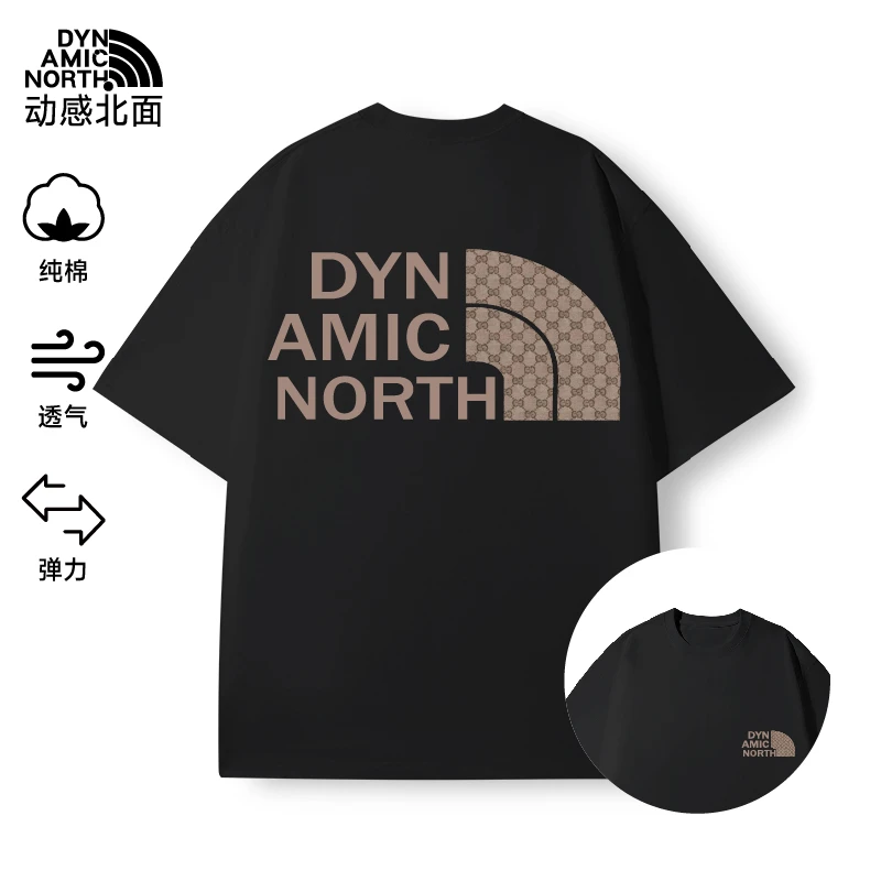 动感北面纯棉男士t恤短袖冰感夏季小白T男女同款轻奢痞帅男装潮牌