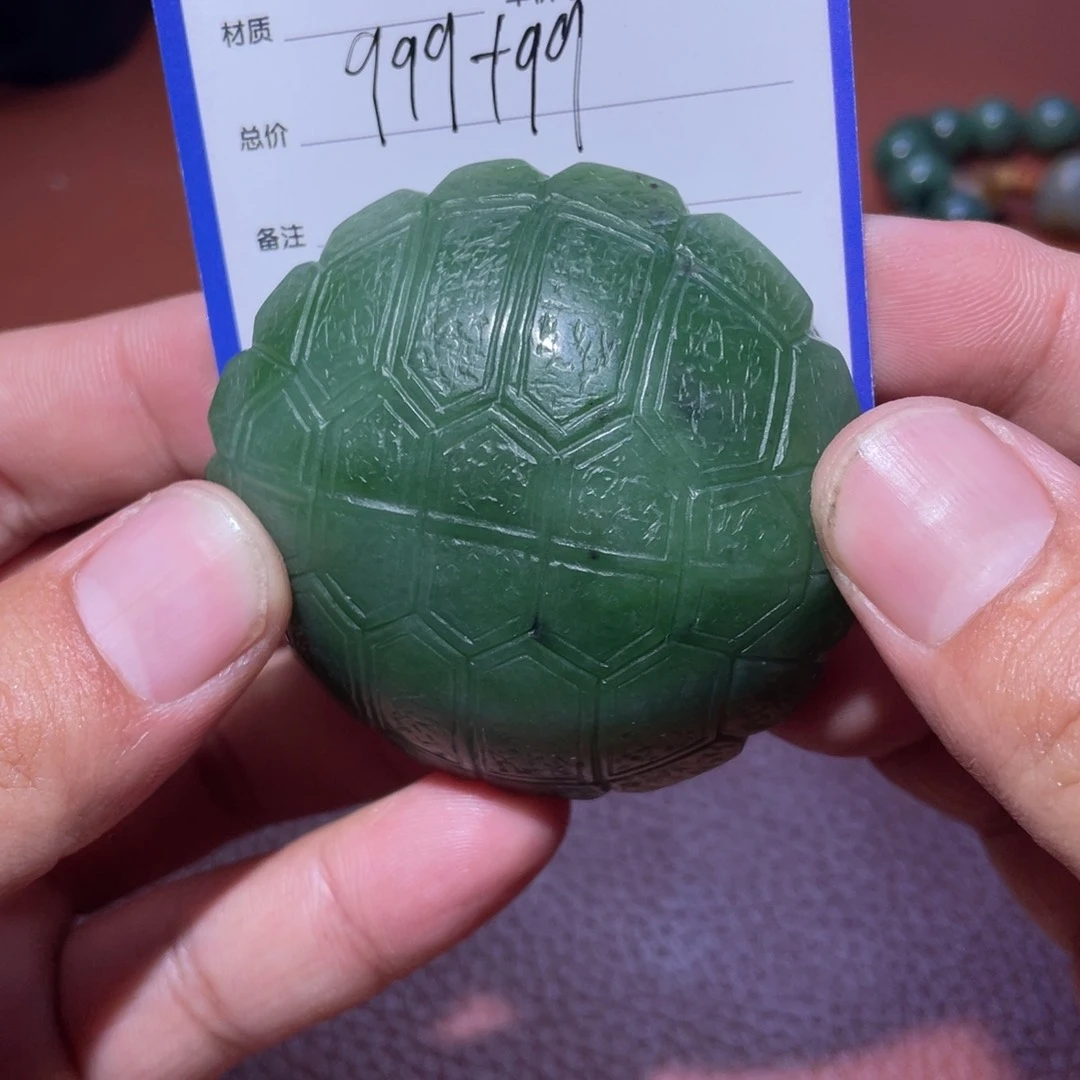 和田玉挂件未镶嵌陈**意