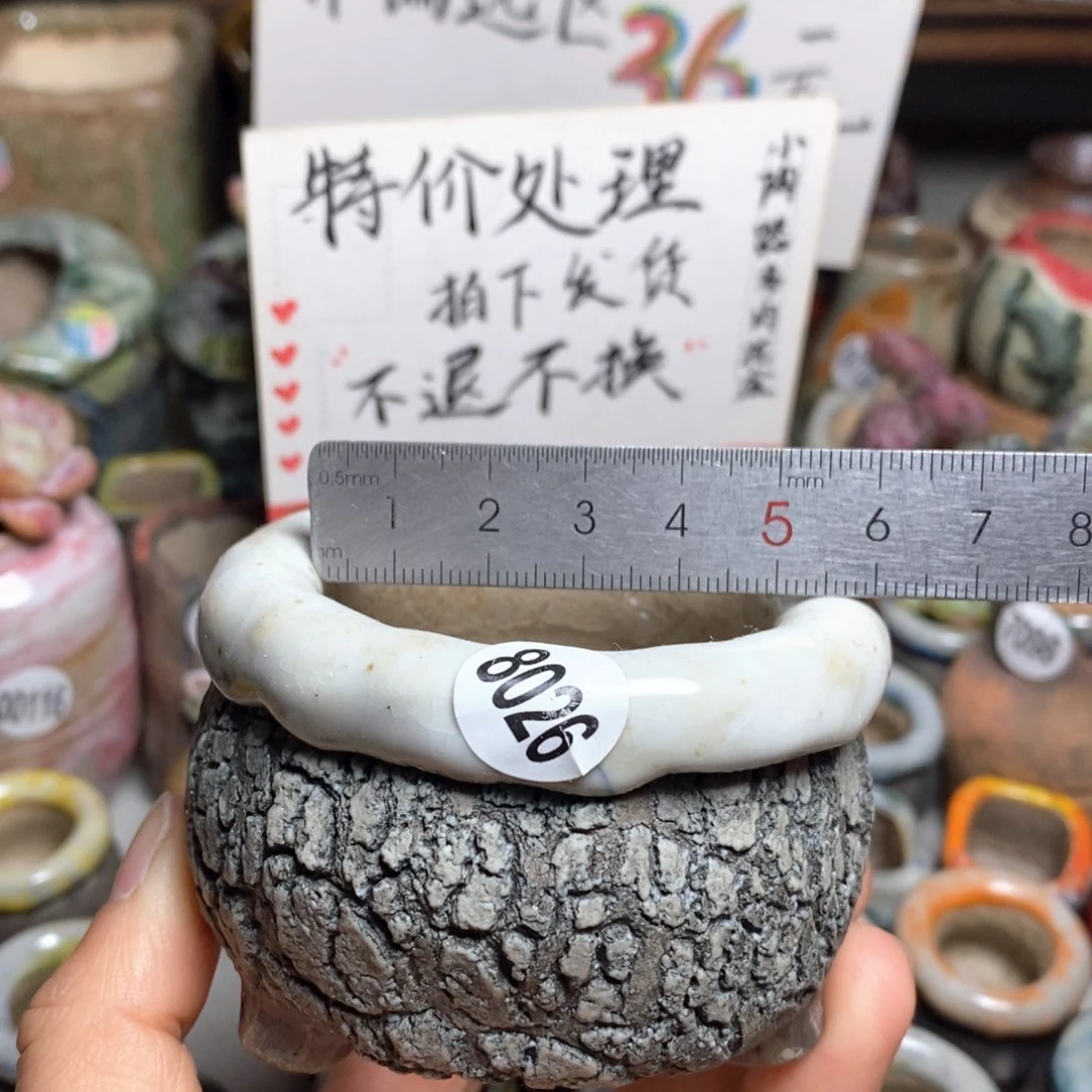 特价处理的不退不换原价28元