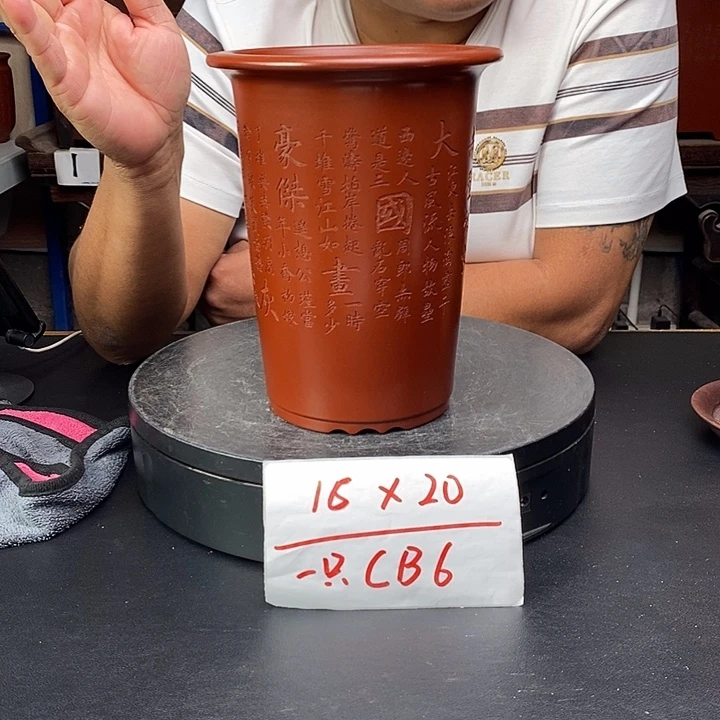 紫砂花盆货号一只CB6