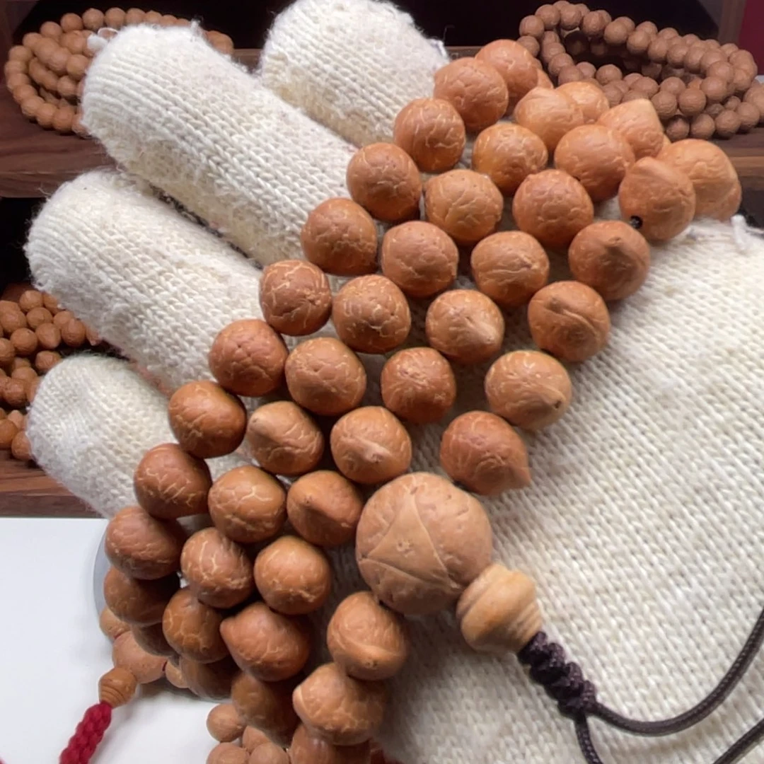 吊坠凤眼菩提尼泊尔凤眼菩提