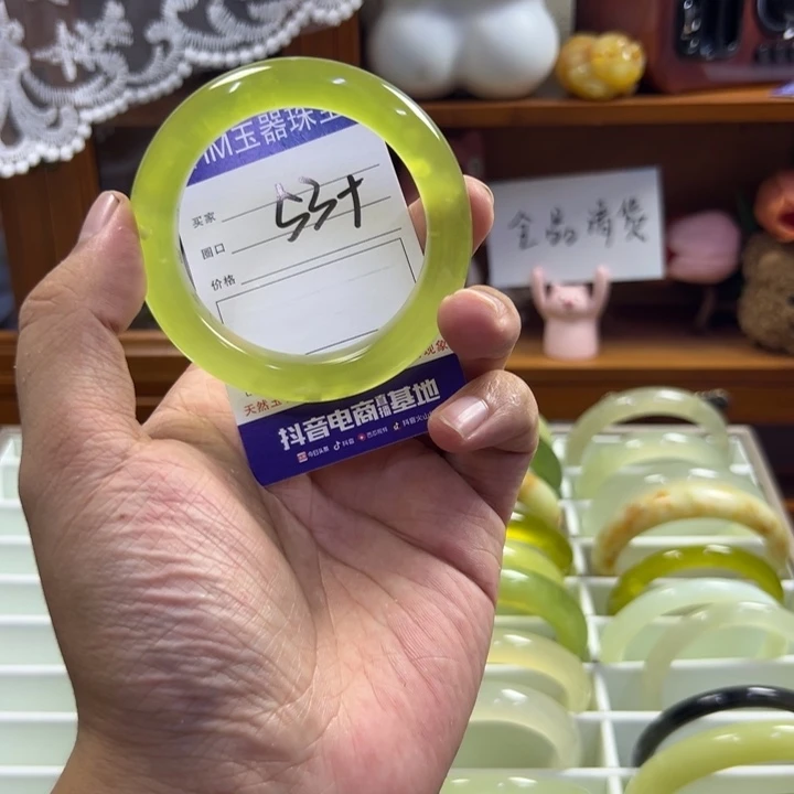 蛇纹石玉未镶嵌手镯492