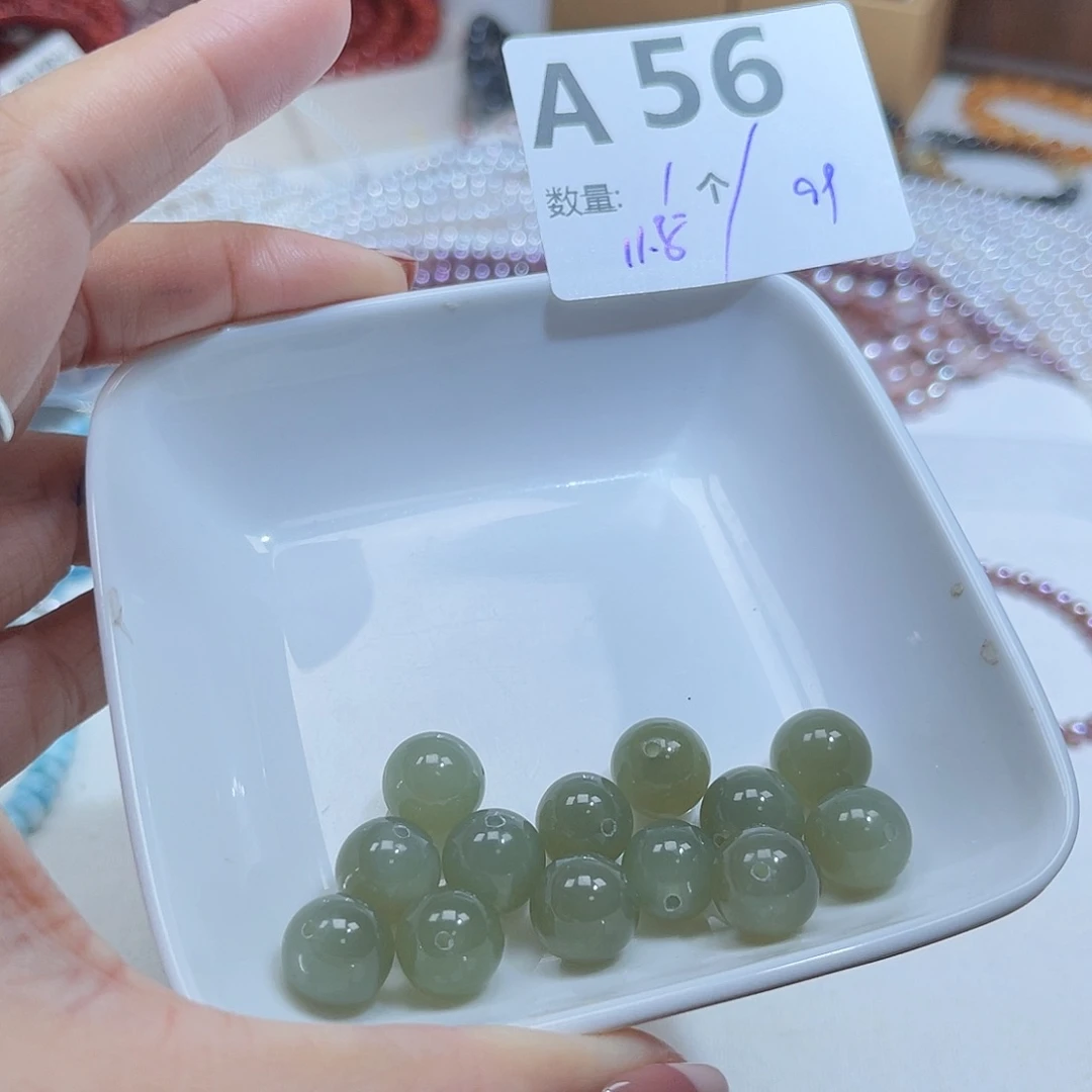 和田玉未镶嵌珠宝半成品A56。