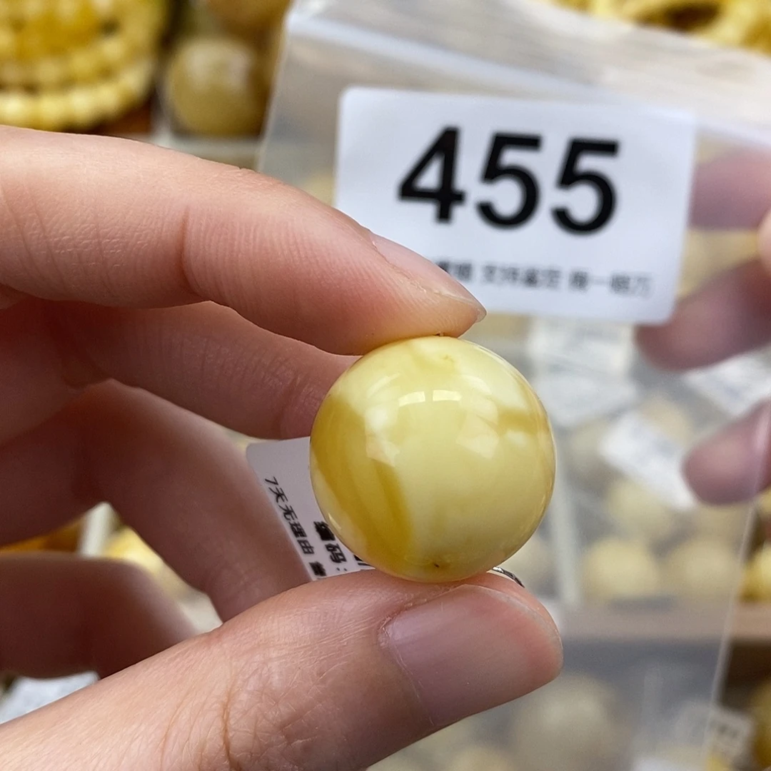 蜜蜡未镶嵌珠宝奇石20