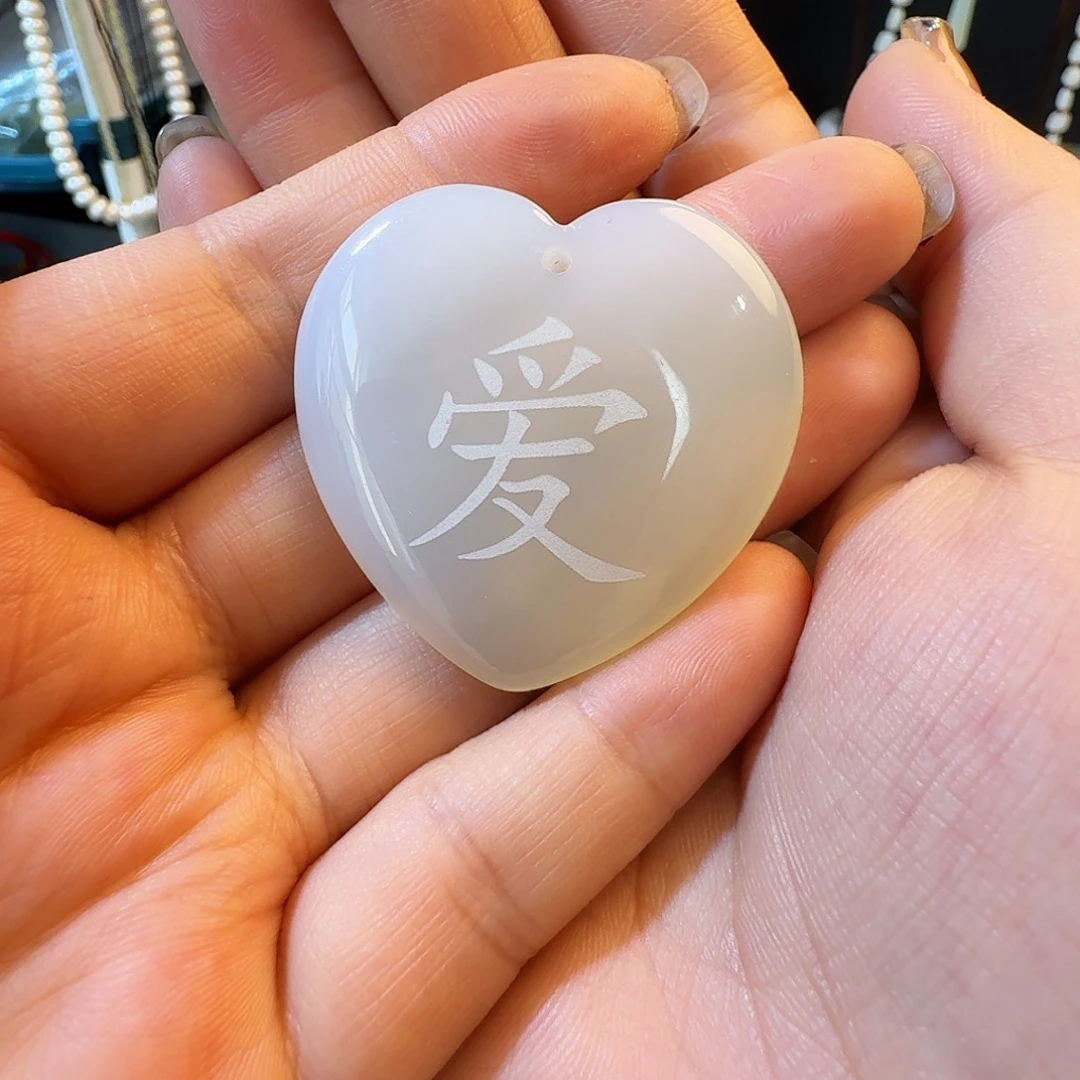 玛瑙/玉髓未镶嵌颈饰福利款不带证书