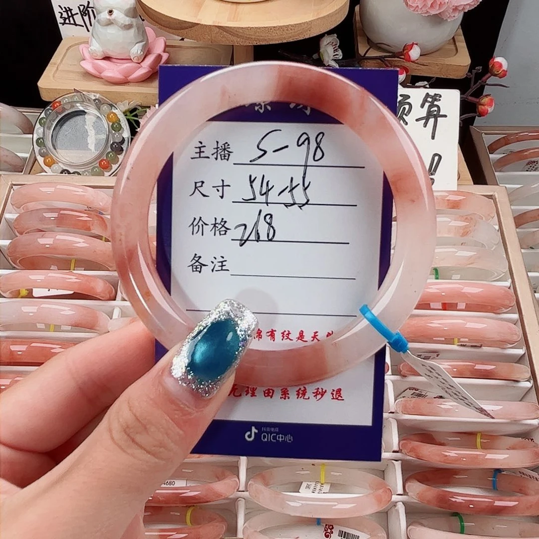 未镶嵌手镯石英质玉