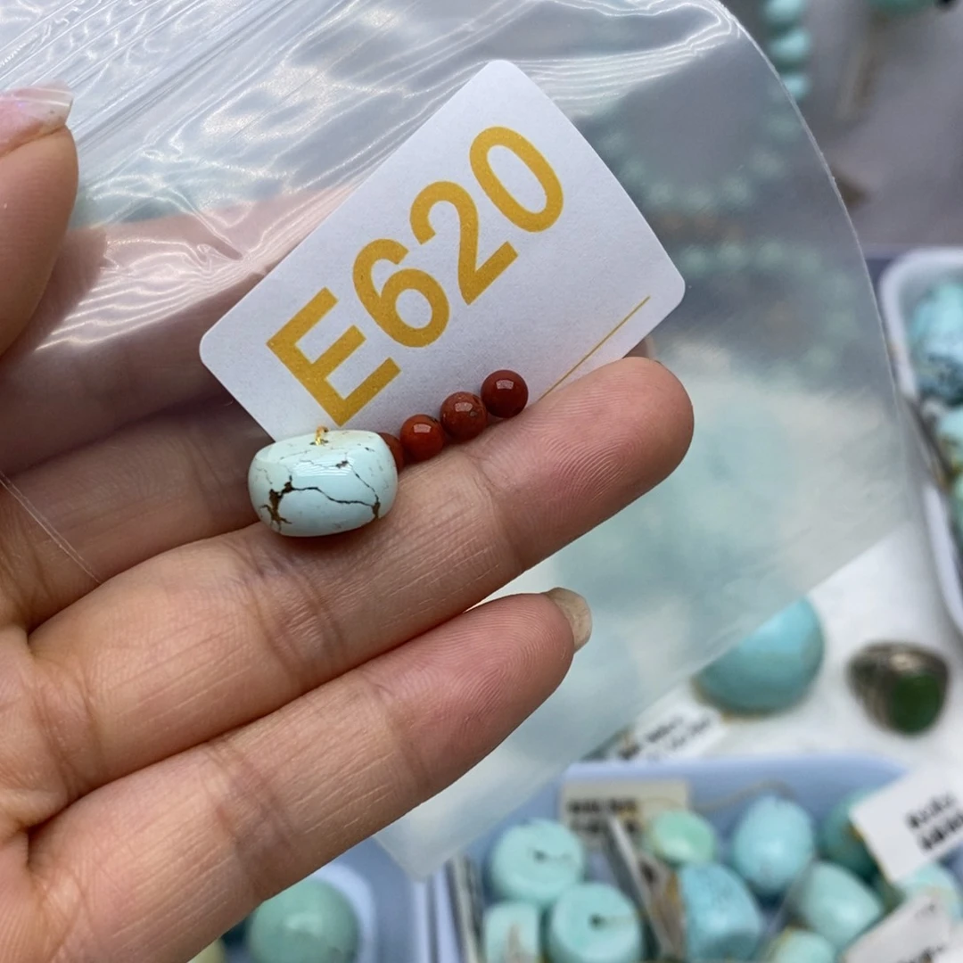 未镶嵌南红玛瑙珠宝奇石