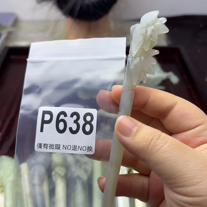 蛇纹石玉发饰合金丝**缘