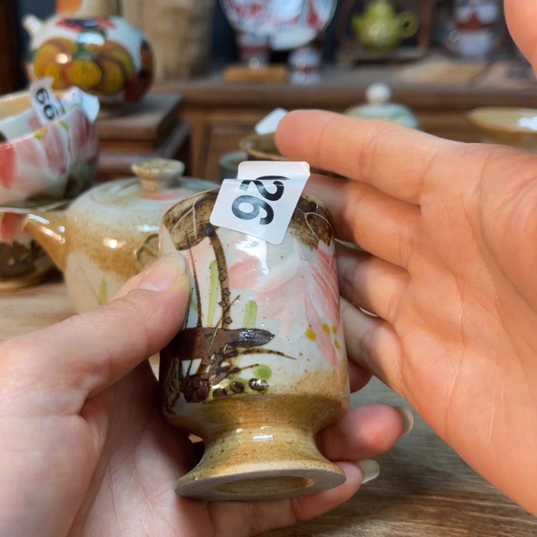 陶壶朋友们开播了快来抢浮力