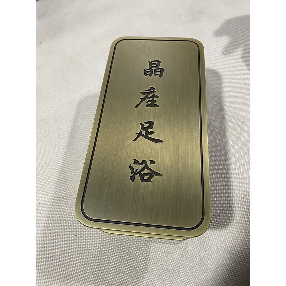 简约酒店大门拉手方形定制logo刻字包厢木门推拉双开门玻璃门把手