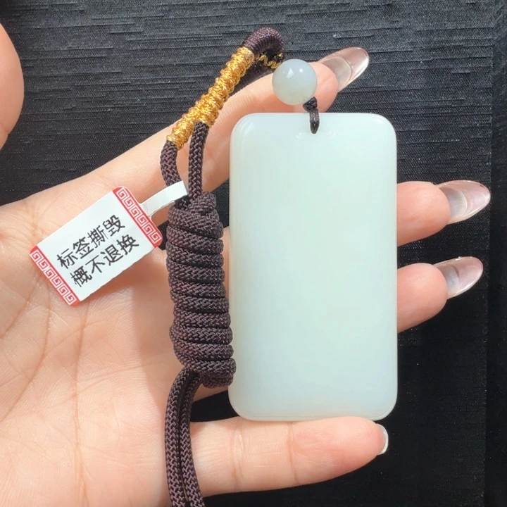 颈饰未镶嵌和田玉润****申