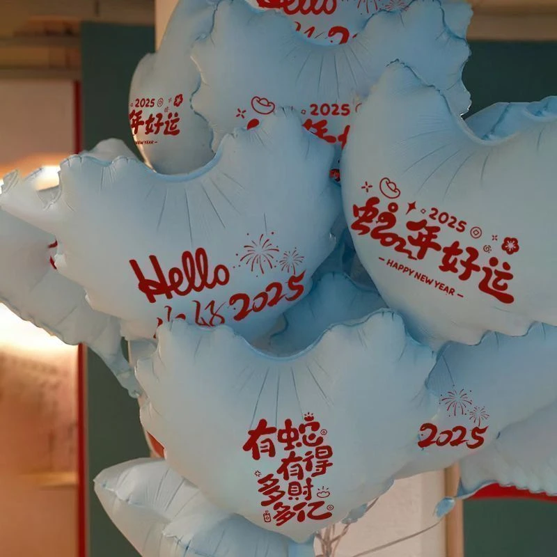 情侣放飞爱心气球2025蛇年跨年元旦新年圣诞心形铝膜氦气飘空气球