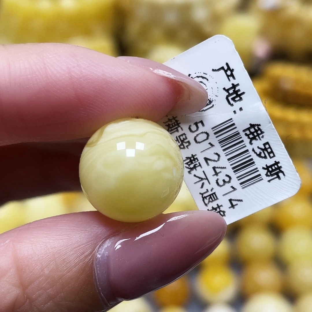 蜜蜡未镶嵌裸石14.4mm瑕