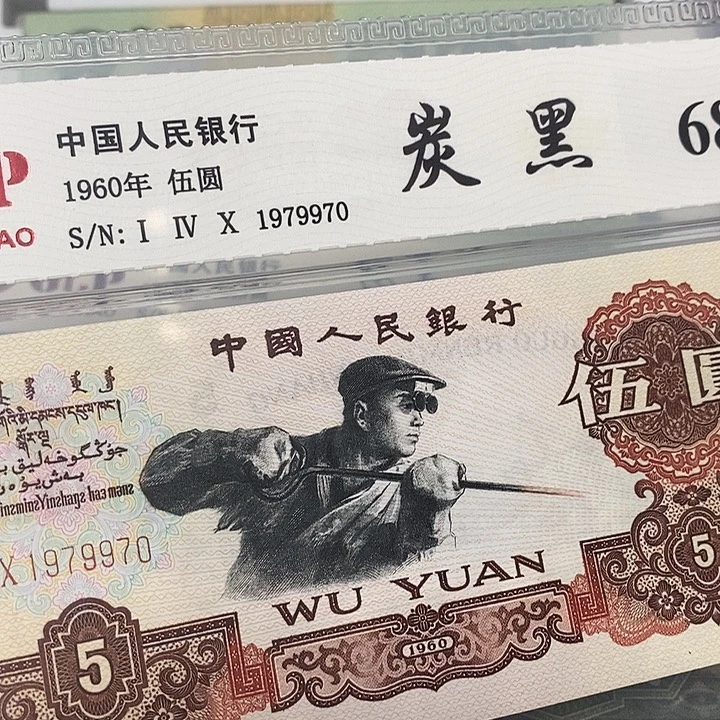 炭黑1979970，，，，，，